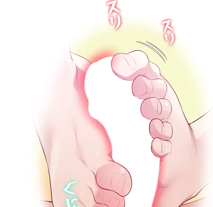 太ペン先生始めました 第11話 - 143