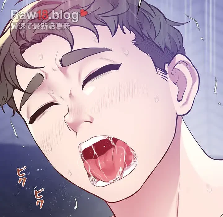 太ペン先生始めました 第11話 - 155