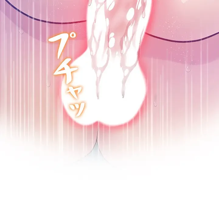 太ペン先生始めました 第11話 - 160