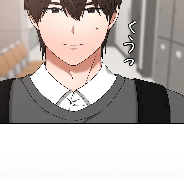 大学では秘密だからねッ！ 第18話 - 7