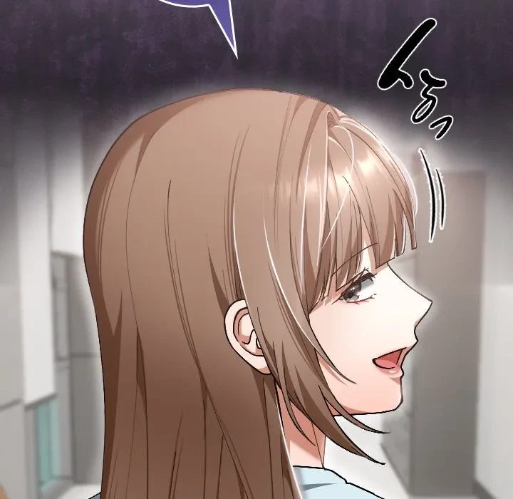 大学では秘密だからねッ！ 第18話 - 47