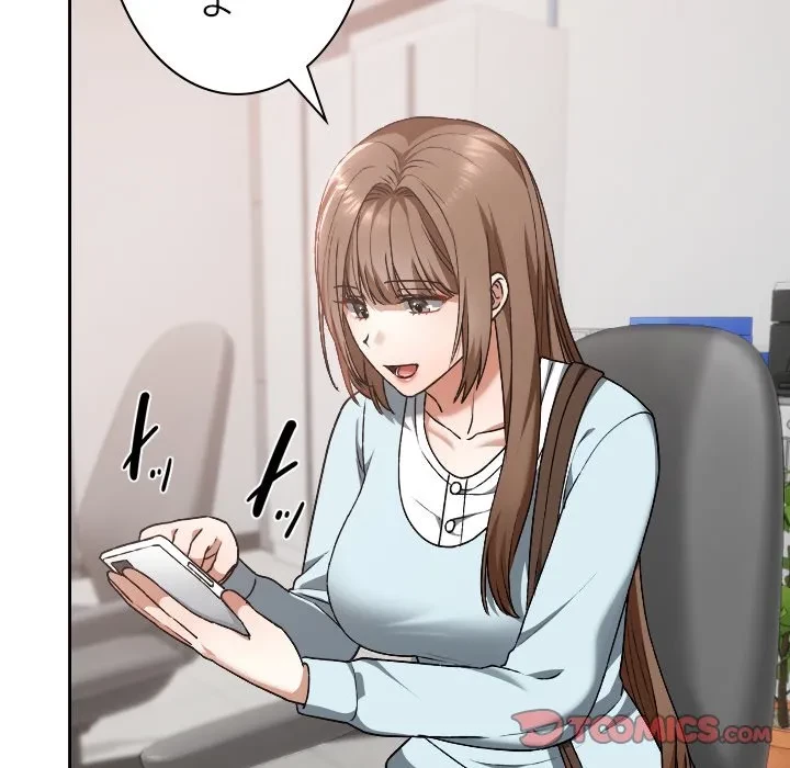 大学では秘密だからねッ！ 第18話 - 135