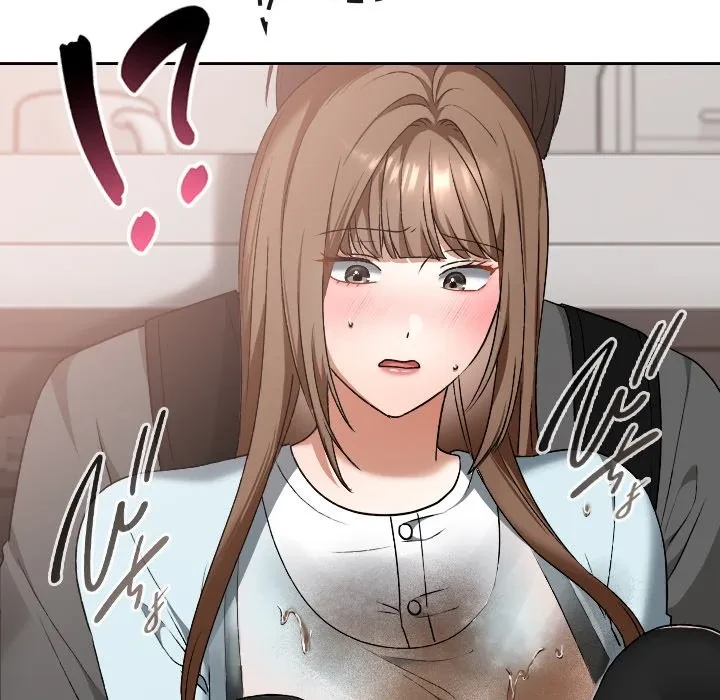 大学では秘密だからねッ！ 第19話 - 29