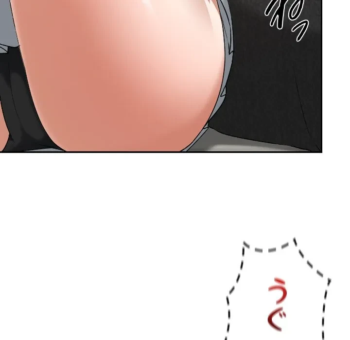 大学では秘密だからねッ！ 第19話 - 54