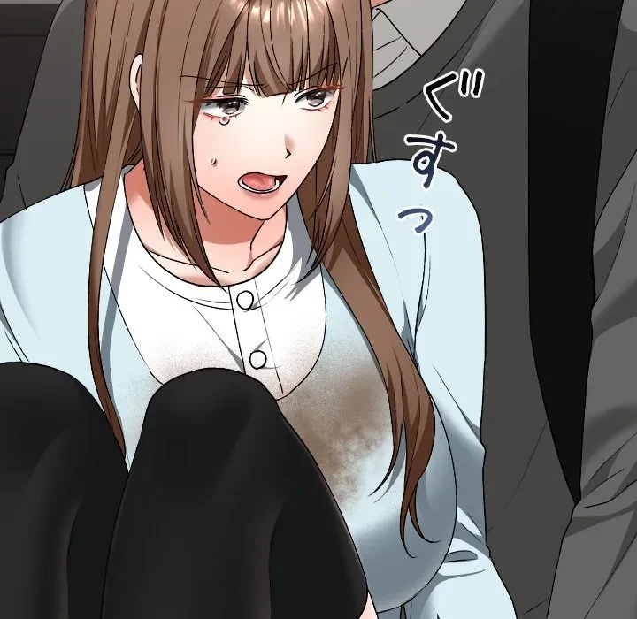 大学では秘密だからねッ！ 第19話 - 60