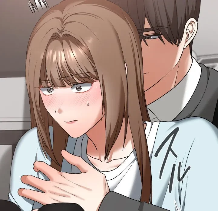 大学では秘密だからねッ！ 第19話 - 70