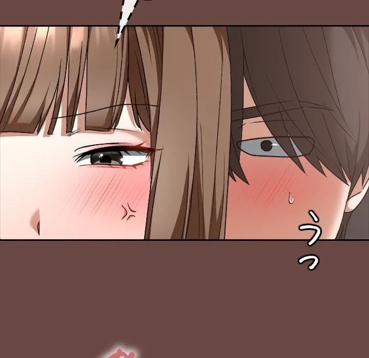 大学では秘密だからねッ！ 第19話 - 101