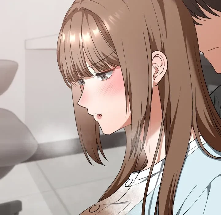 大学では秘密だからねッ！ 第19話 - 106