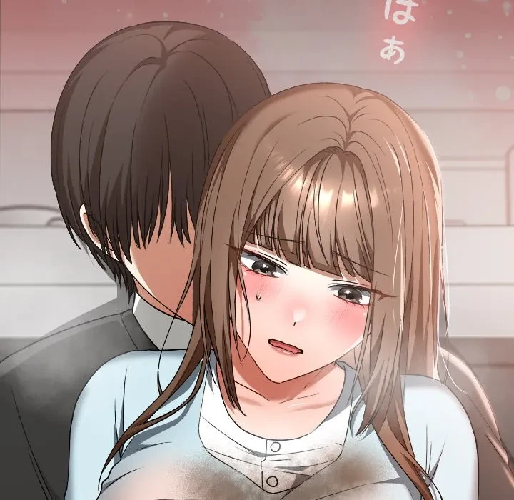 大学では秘密だからねッ！ 第19話 - 155