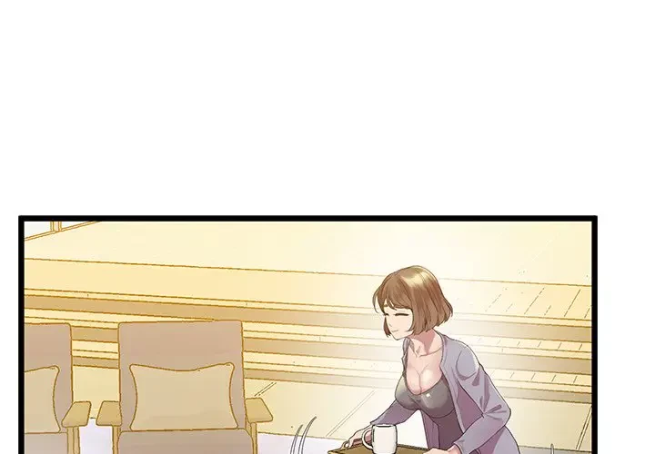 太ペン先生始めました 第12話 - 3