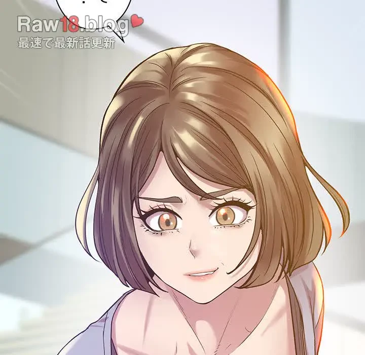 太ペン先生始めました 第12話 - 6