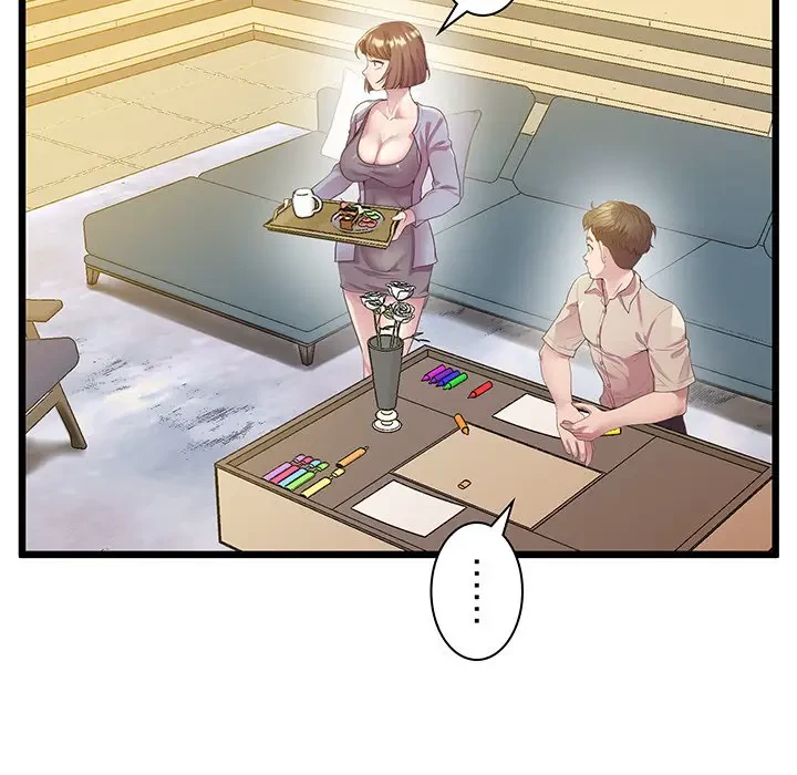 太ペン先生始めました 第12話 - 31