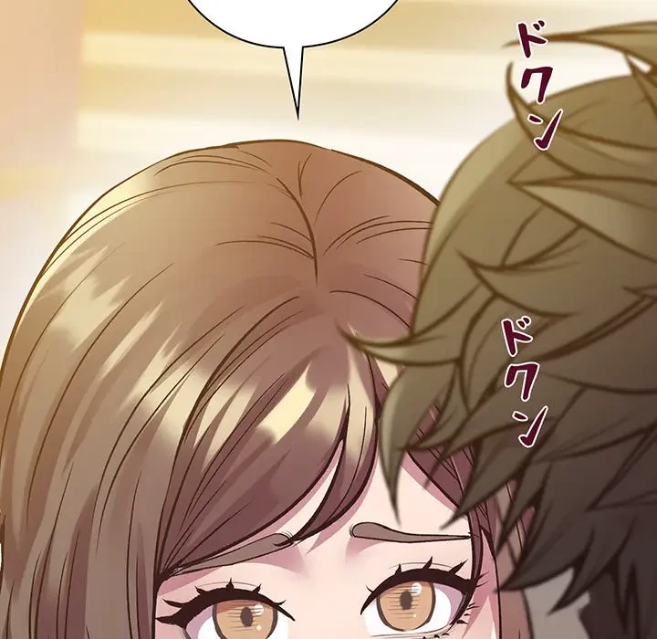 太ペン先生始めました 第12話 - 58