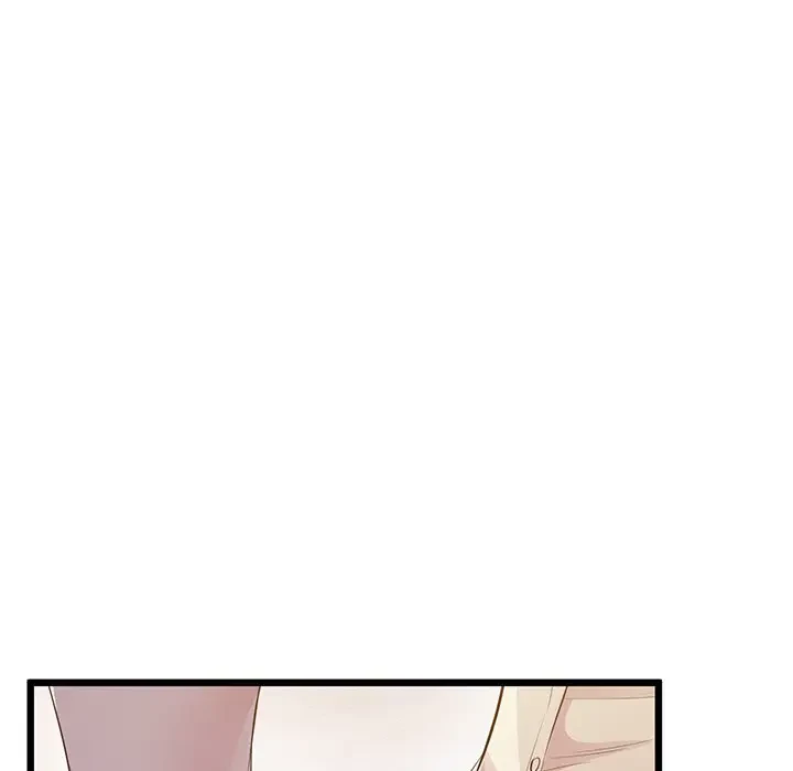 太ペン先生始めました 第12話 - 61