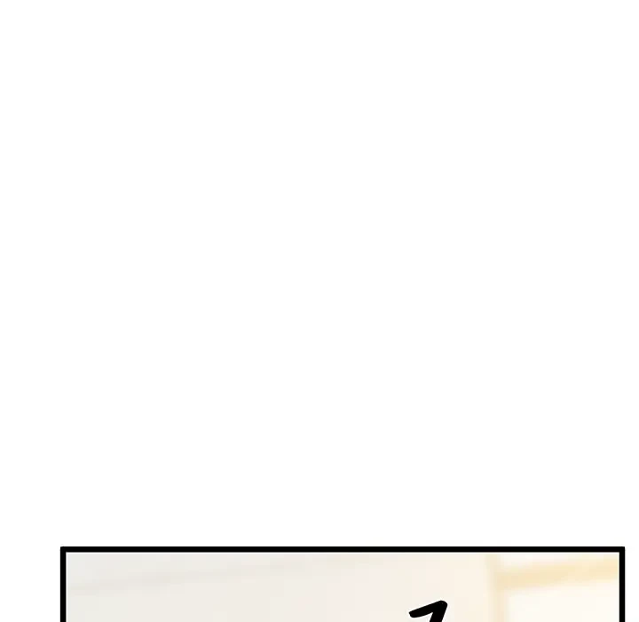 太ペン先生始めました 第12話 - 90