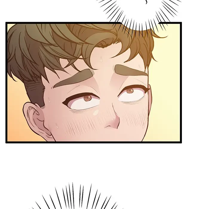 太ペン先生始めました 第12話 - 100