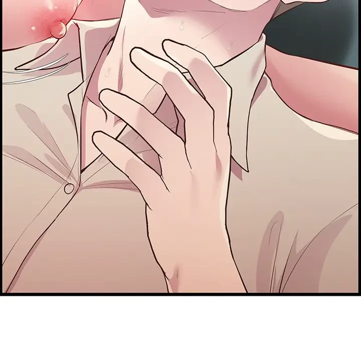 太ペン先生始めました 第12話 - 121