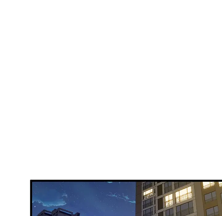 太ペン先生始めました 第12話 - 175