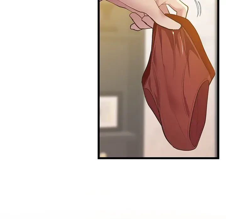 太ペン先生始めました 第12話 - 179