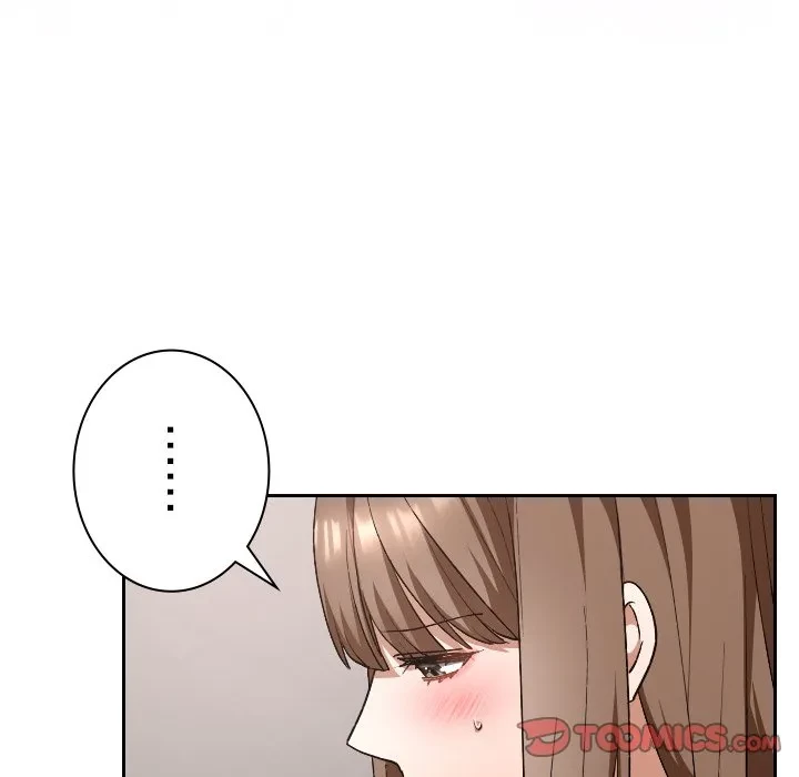 大学では秘密だからねッ！ 第20話 - 75