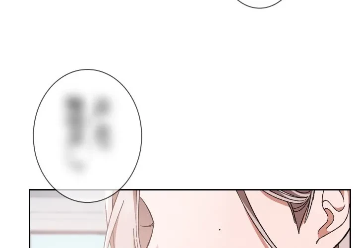 大学では秘密だからねッ！ 第21話 - 4