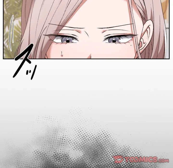 大学では秘密だからねッ！ 第21話 - 21