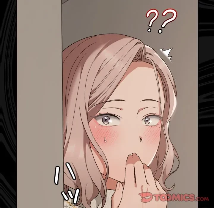大学では秘密だからねッ！ 第21話 - 33