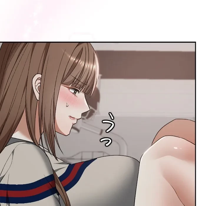 大学では秘密だからねッ！ 第21話 - 91