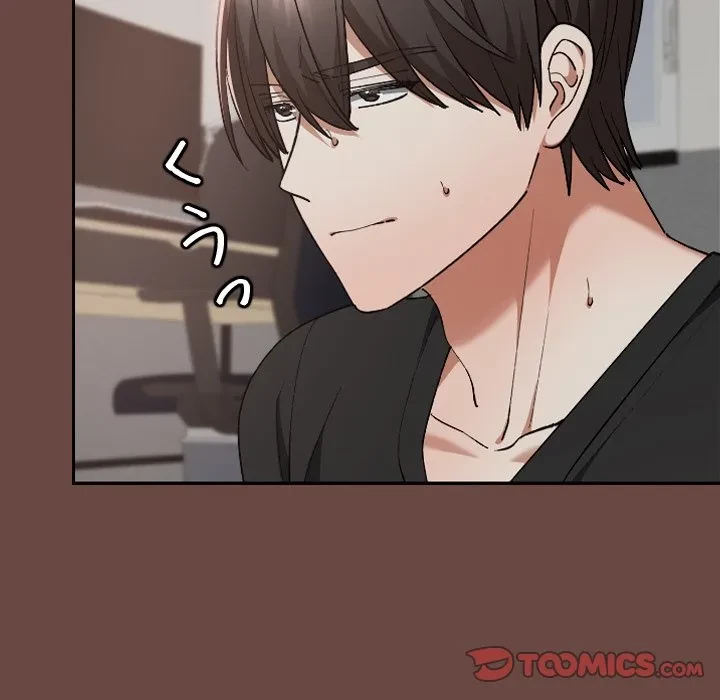 大学では秘密だからねッ！ 第21話 - 105