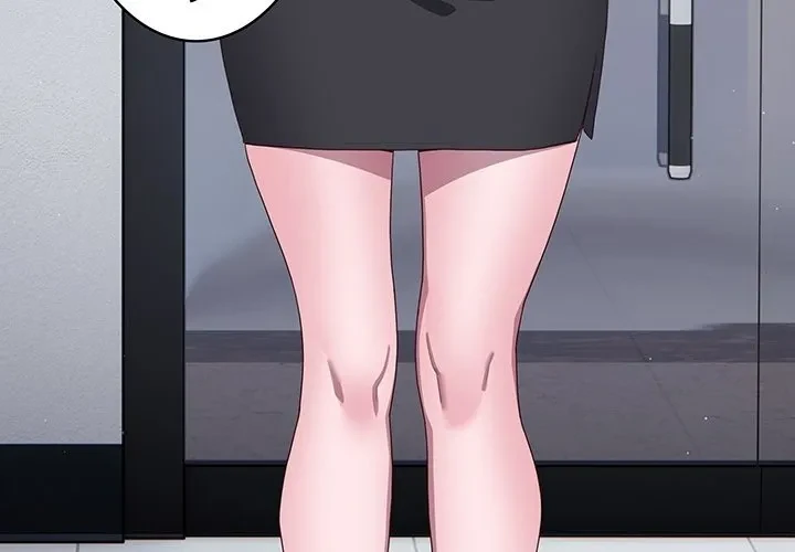 給料泥棒注意報 第0話 - 3