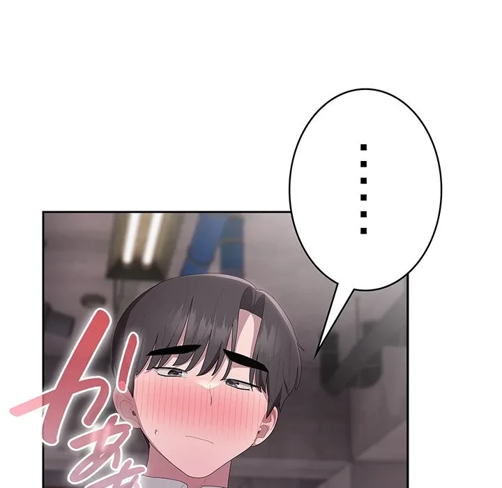 給料泥棒注意報 第42話 - 85