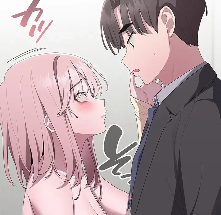 給料泥棒注意報 第43話 - 18