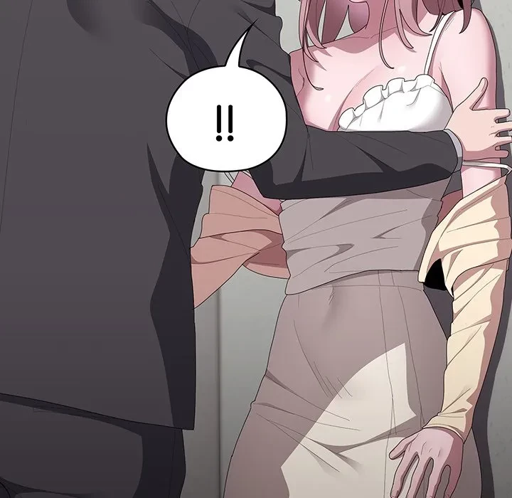 給料泥棒注意報 第43話 - 42