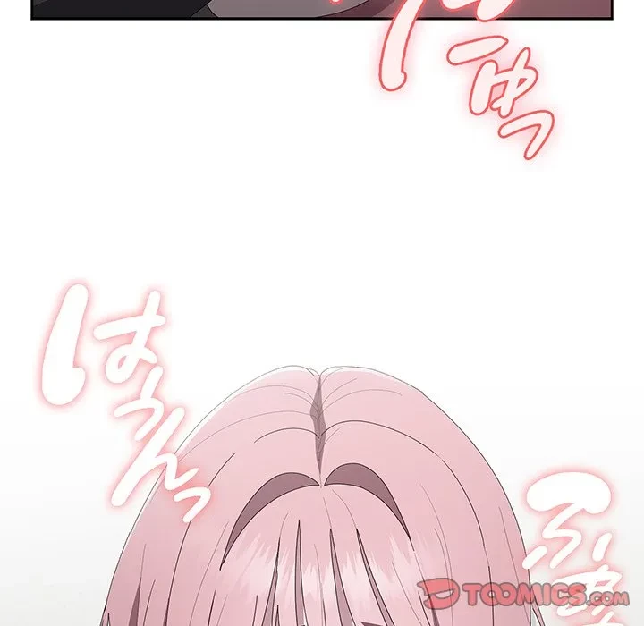 給料泥棒注意報 第43話 - 45