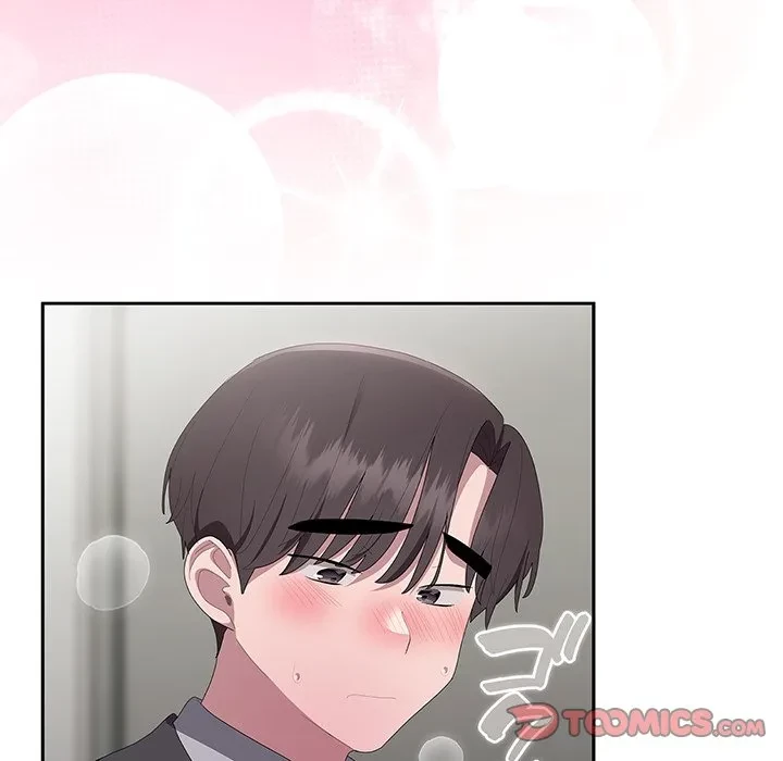 給料泥棒注意報 第43話 - 75