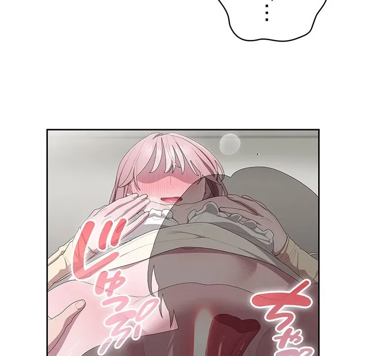 給料泥棒注意報 第43話 - 85