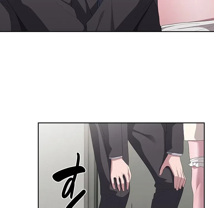 給料泥棒注意報 第43話 - 98