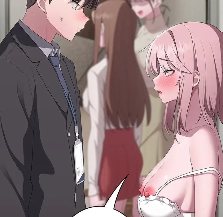 給料泥棒注意報 第43話 - 122
