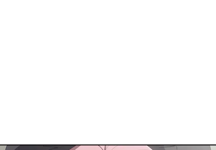 給料泥棒注意報 第44話 - 1
