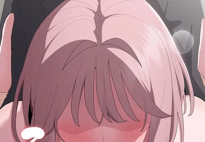 給料泥棒注意報 第44話 - 2