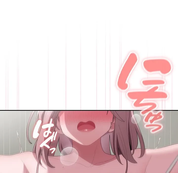 給料泥棒注意報 第44話 - 52