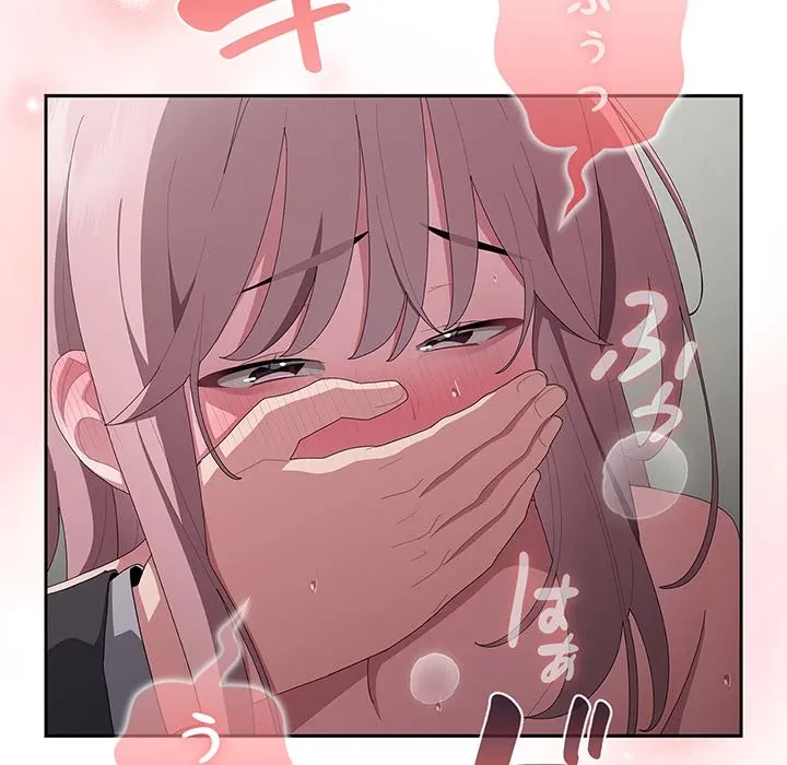給料泥棒注意報 第44話 - 67