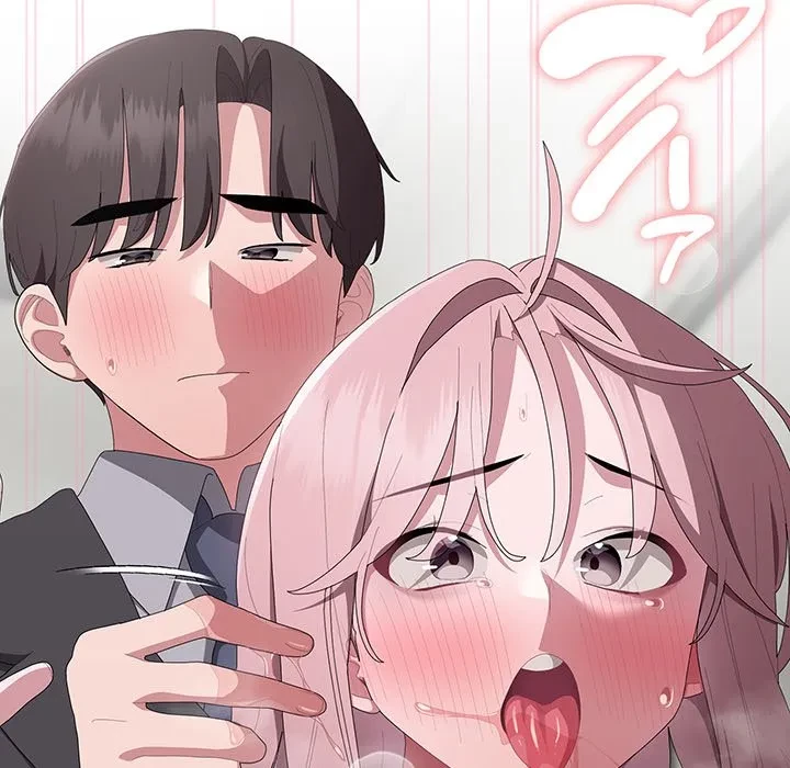 給料泥棒注意報 第44話 - 90