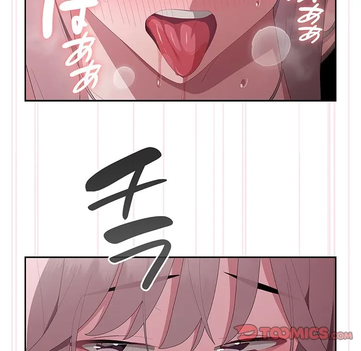 給料泥棒注意報 第44話 - 93