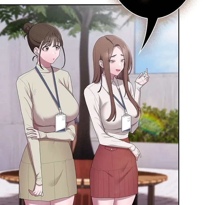 給料泥棒注意報 第45話 - 14