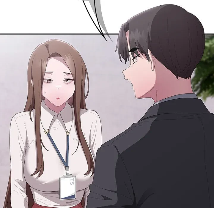 給料泥棒注意報 第45話 - 24