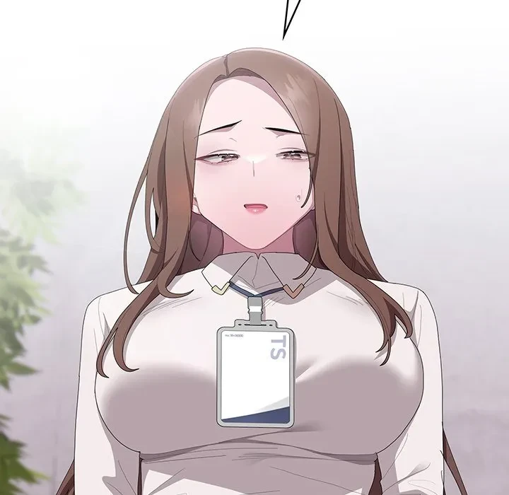 給料泥棒注意報 第45話 - 27