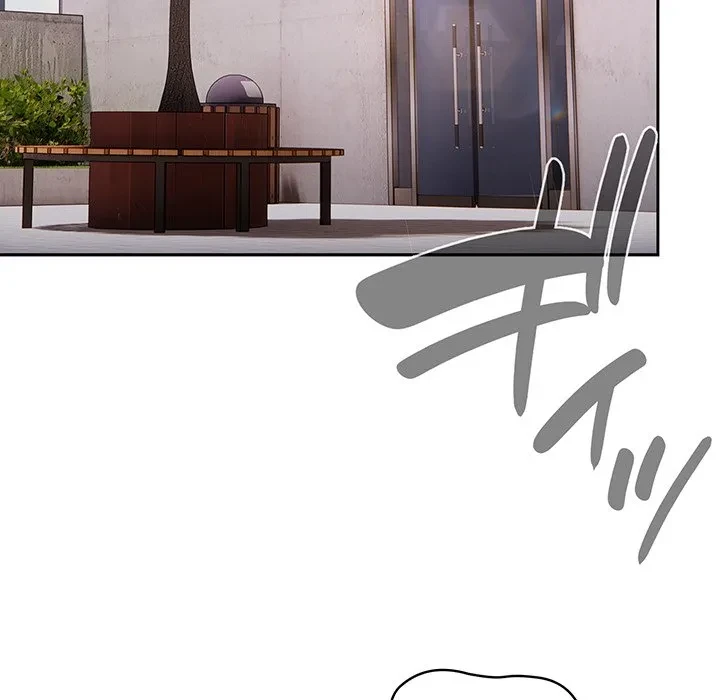 給料泥棒注意報 第45話 - 38