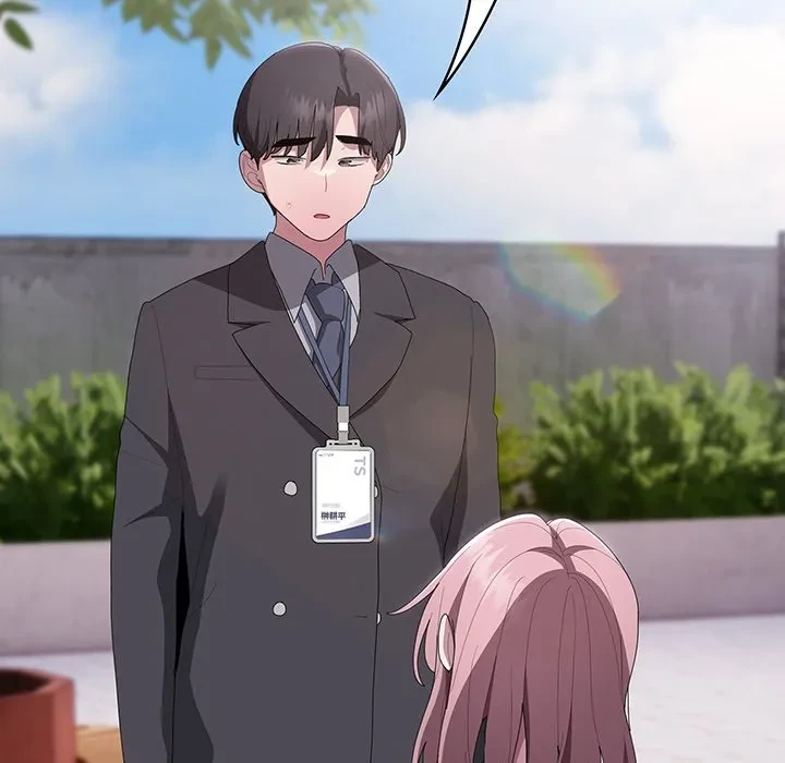 給料泥棒注意報 第45話 - 42