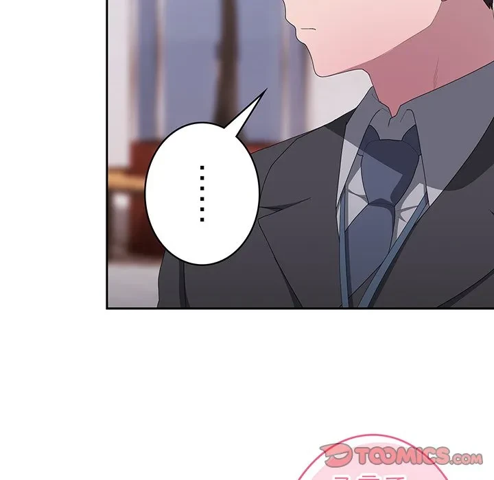 給料泥棒注意報 第45話 - 60